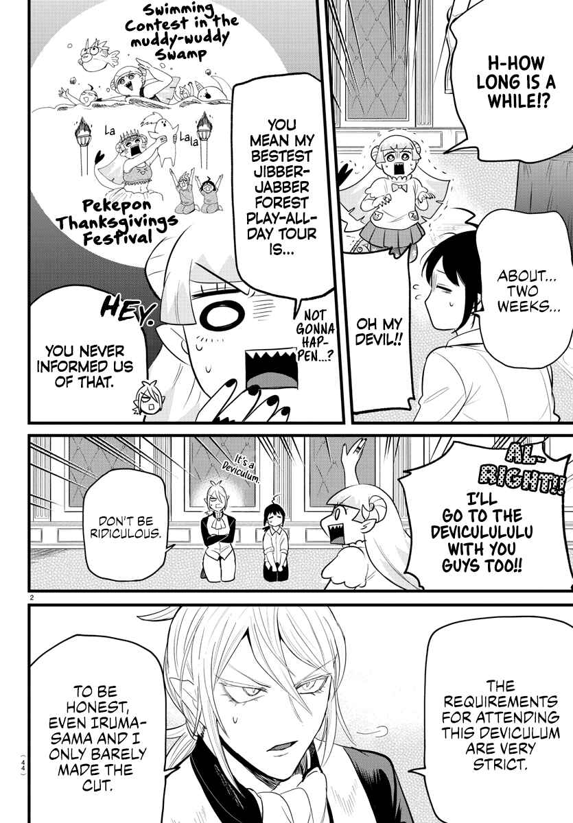 Page 2 Chapter 289 Mairimashita! Iruma-kun