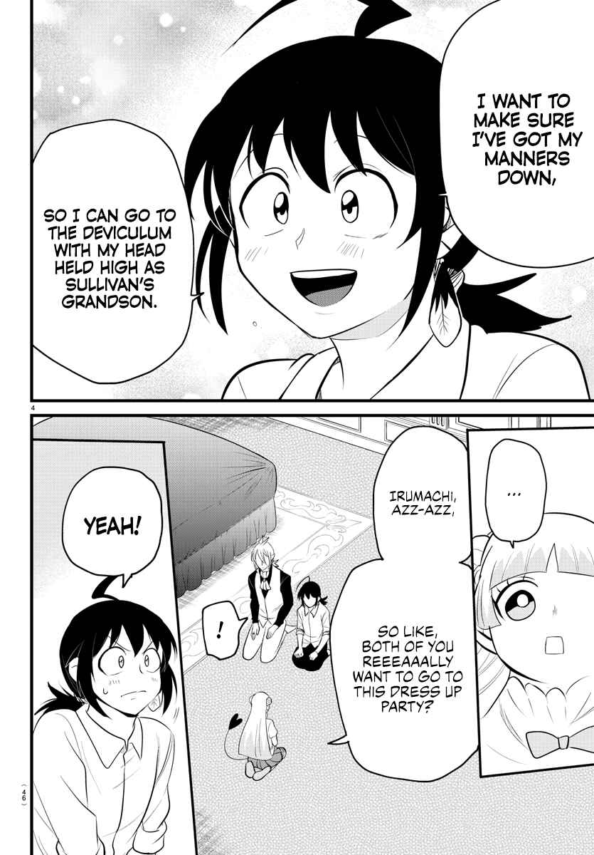 Page 4 Chapter 289 Mairimashita! Iruma-kun