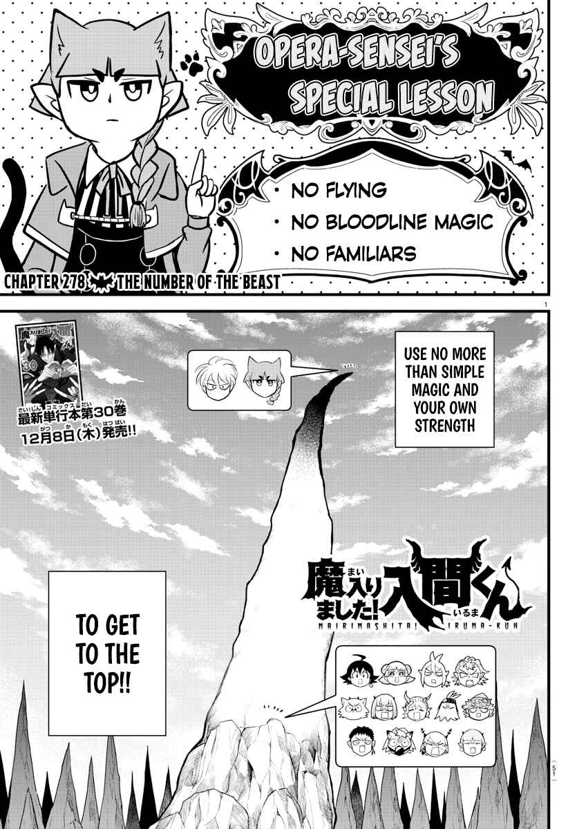 Page 1 Chapter 278 Mairimashita! Iruma-kun