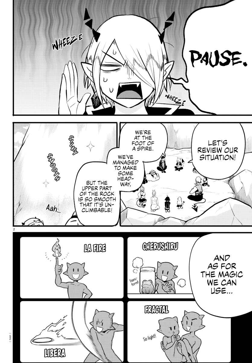 Page 2 Chapter 278 Mairimashita! Iruma-kun