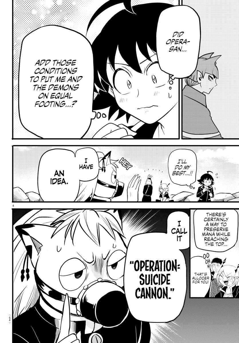 Page 4 Chapter 278 Mairimashita! Iruma-kun