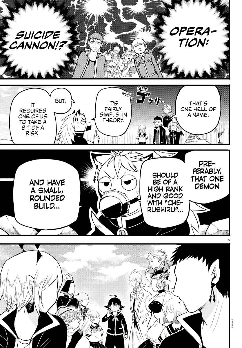 Page 5 Chapter 278 Mairimashita! Iruma-kun