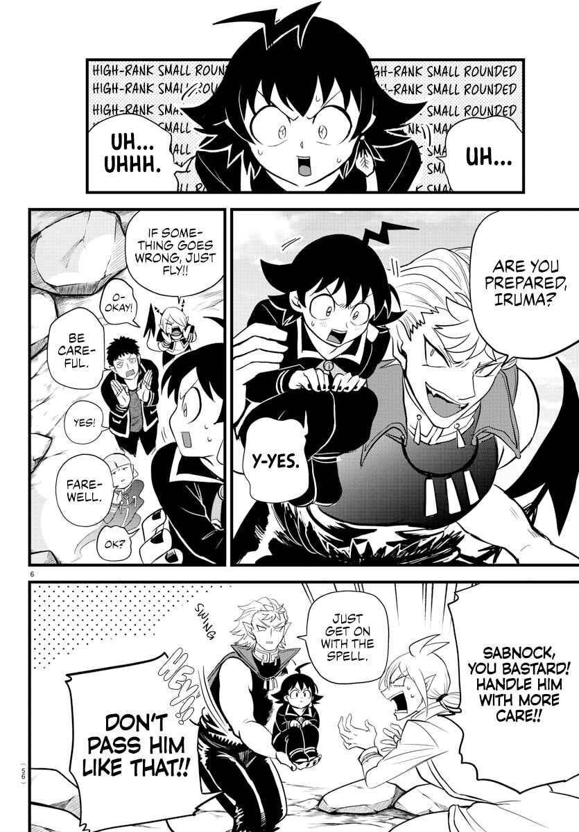 Page 6 Chapter 278 Mairimashita! Iruma-kun