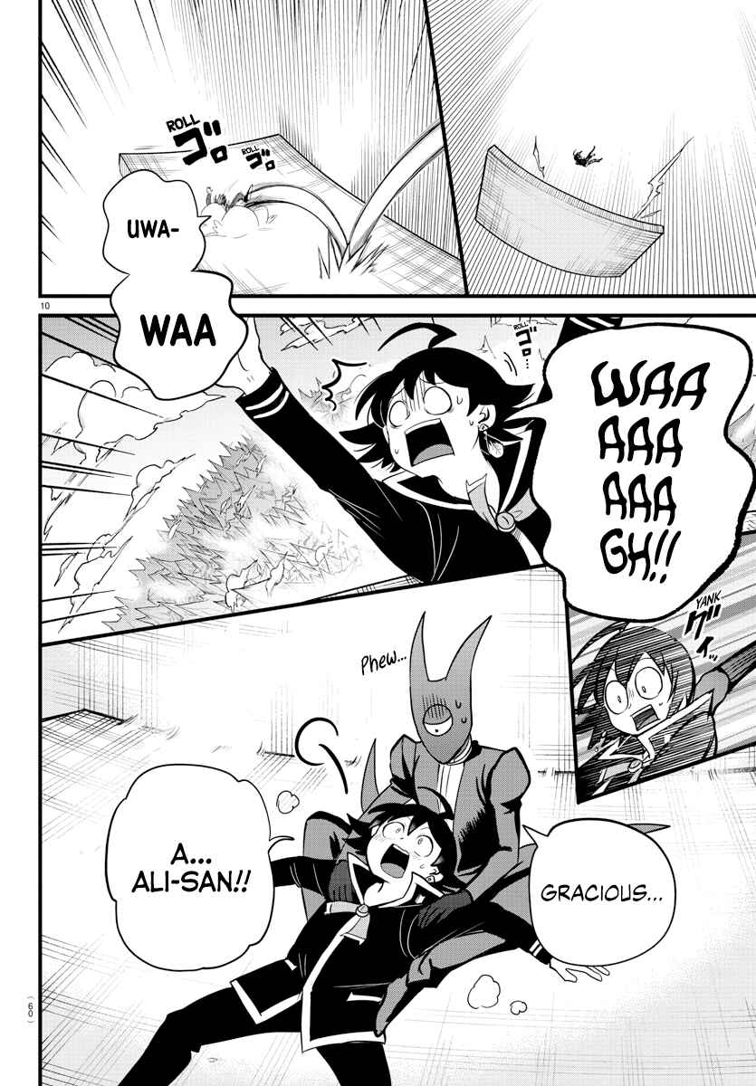 Page 9 Chapter 278 Mairimashita! Iruma-kun