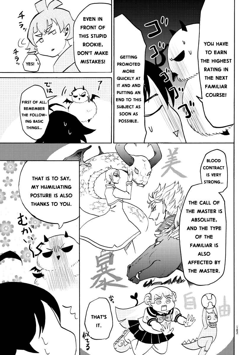 Page 10 Chapter 22 Mairimashita! Iruma-kun