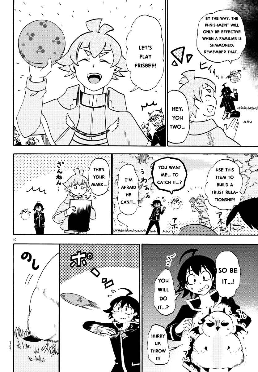 Page 11 Chapter 22 Mairimashita! Iruma-kun