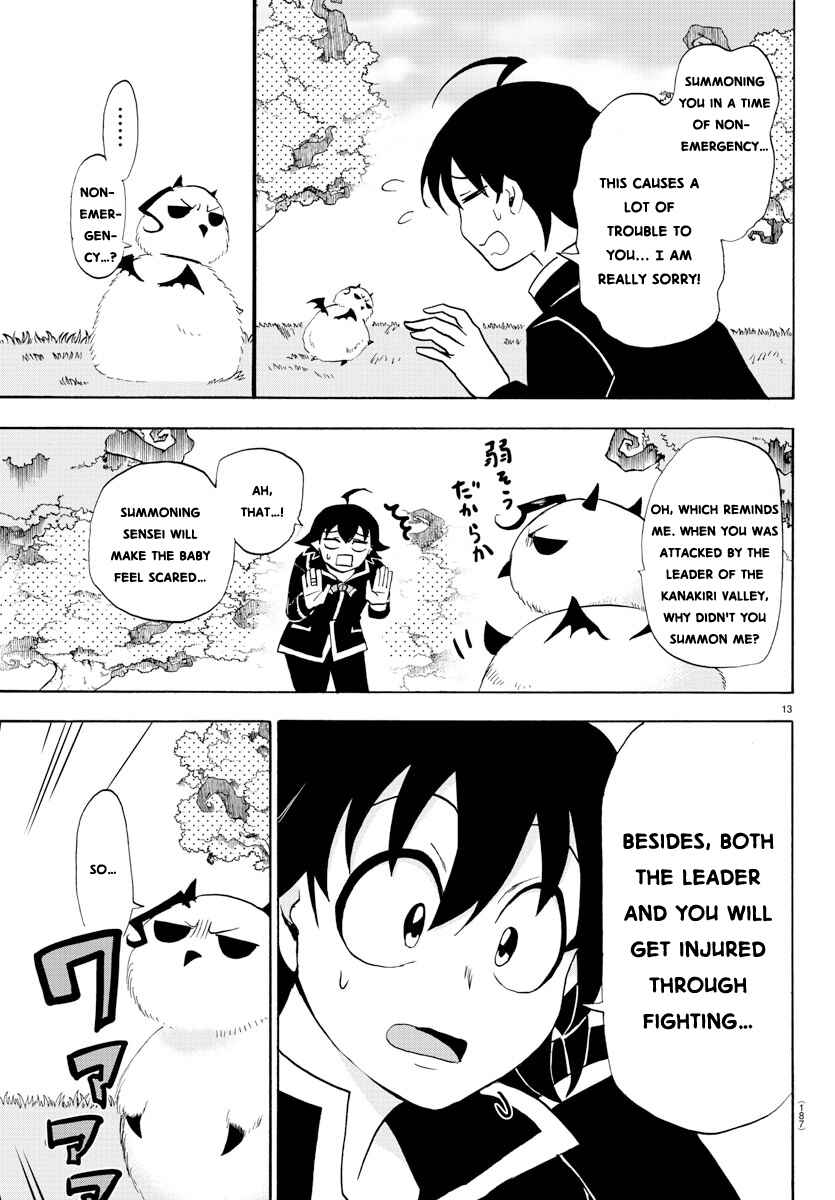 Page 14 Chapter 22 Mairimashita! Iruma-kun