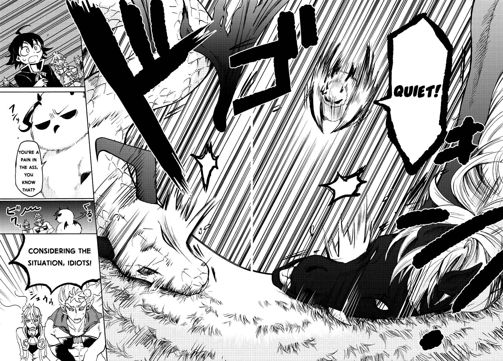 Page 17 Chapter 22 Mairimashita! Iruma-kun