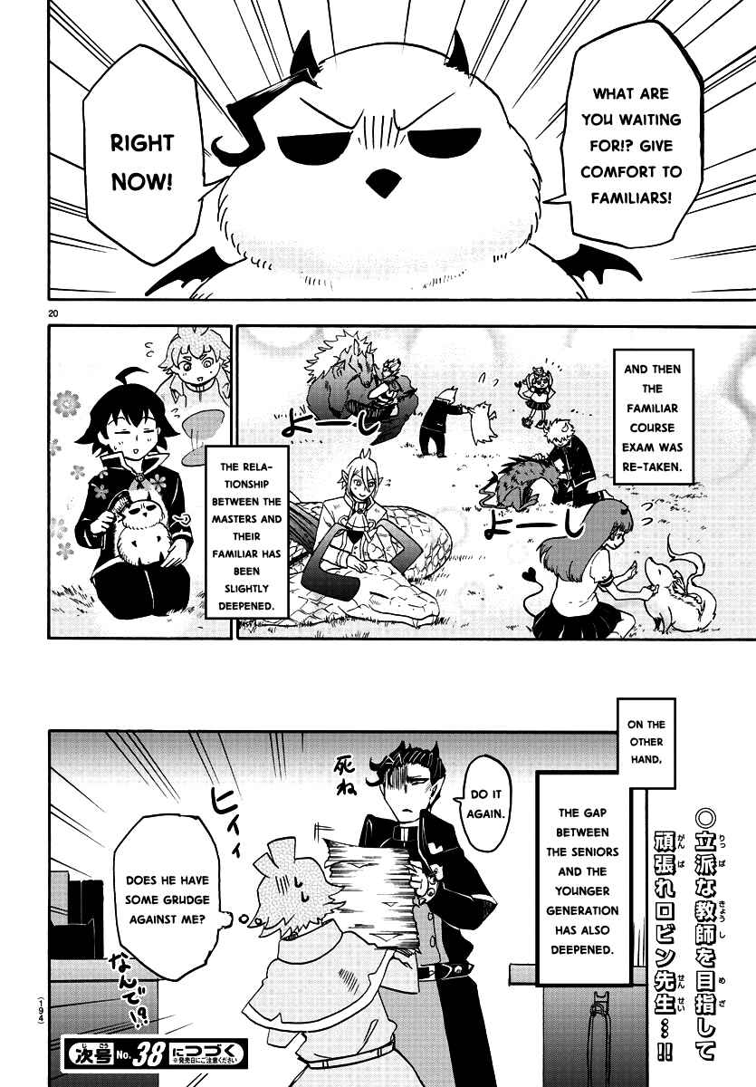 Page 20 Chapter 22 Mairimashita! Iruma-kun