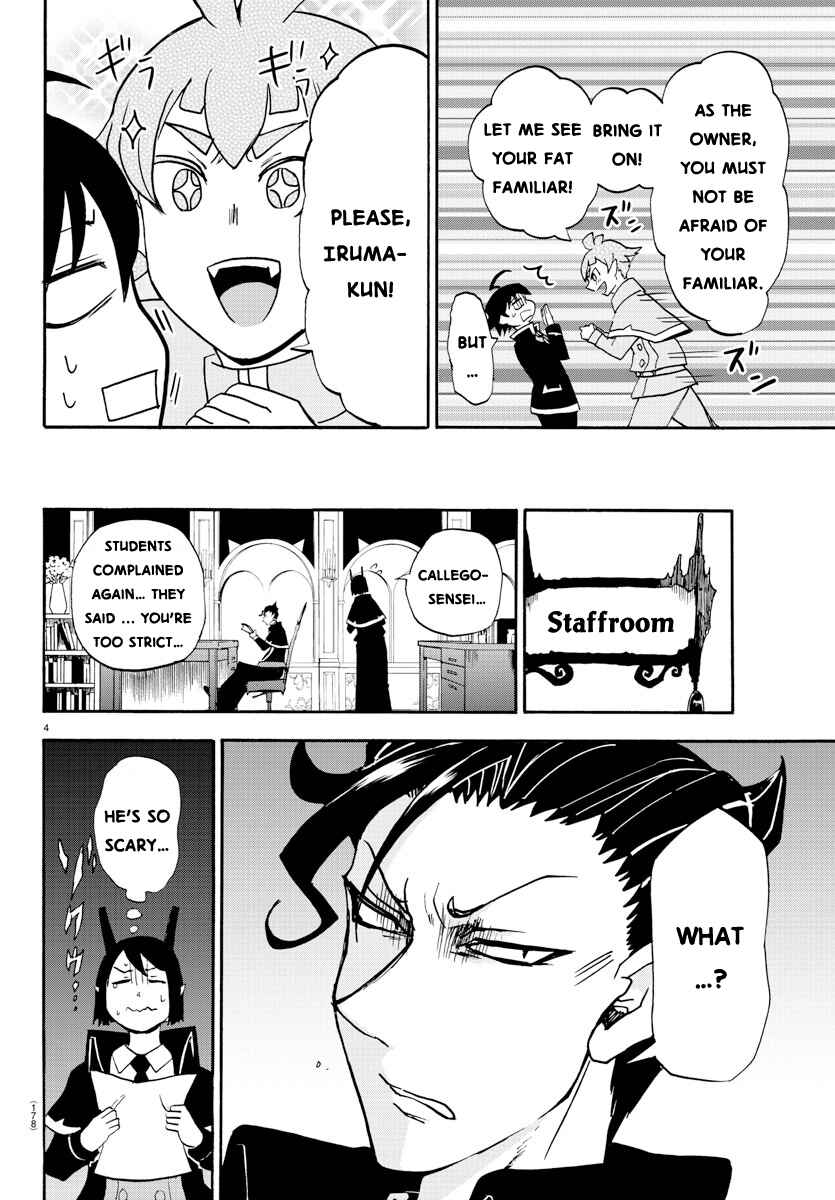 Page 5 Chapter 22 Mairimashita! Iruma-kun