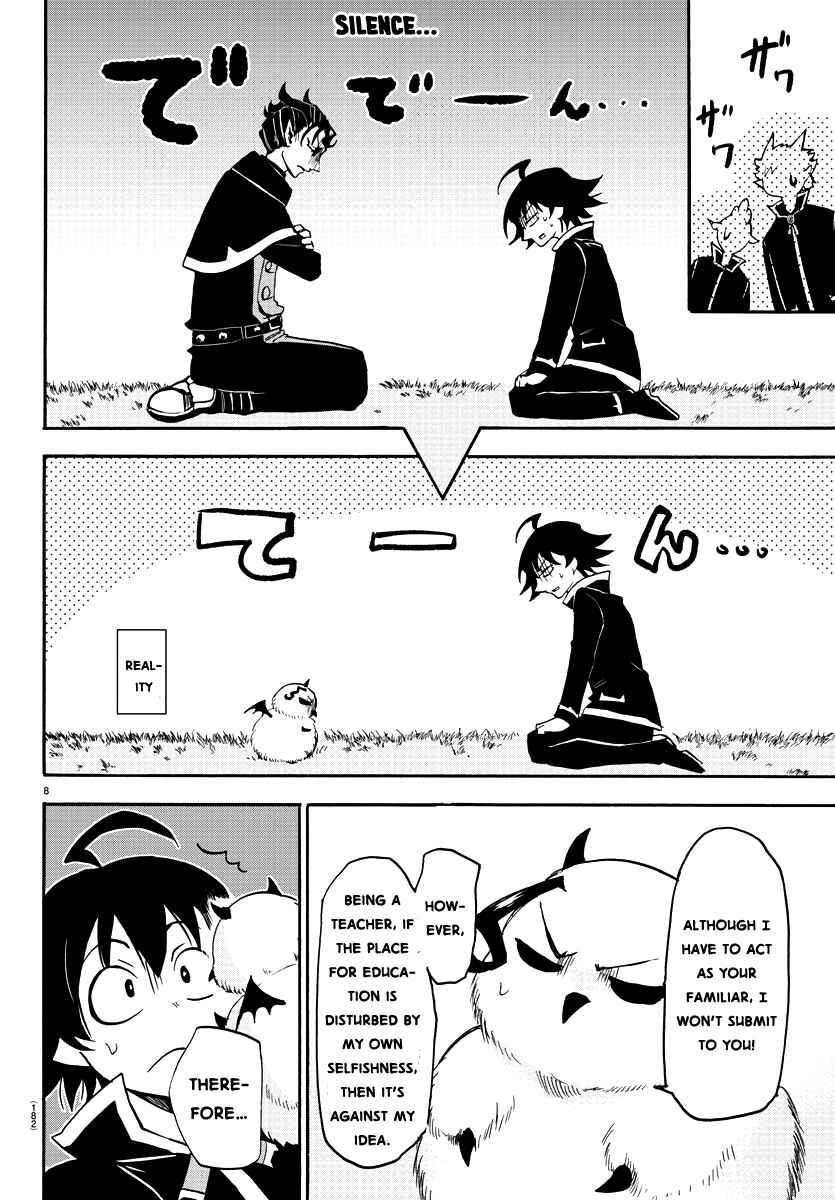 Page 9 Chapter 22 Mairimashita! Iruma-kun