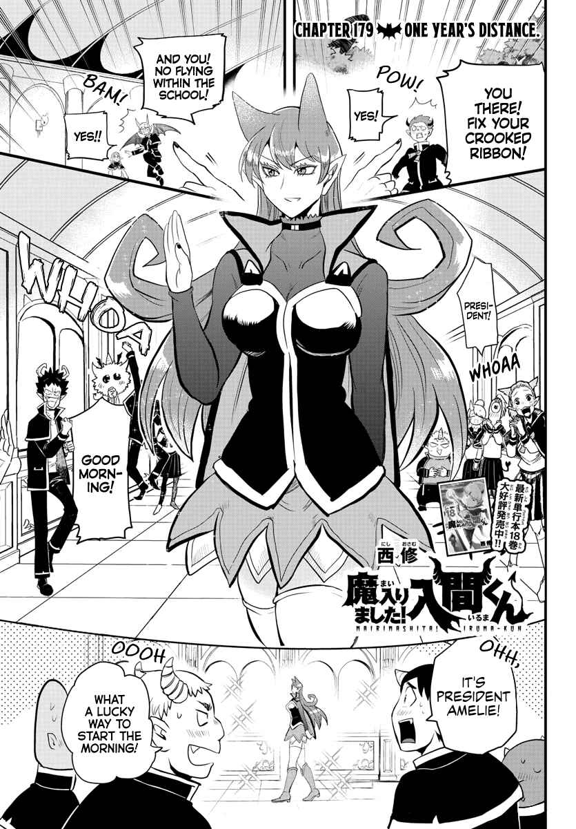 Page 1 Chapter 179 Mairimashita! Iruma-kun