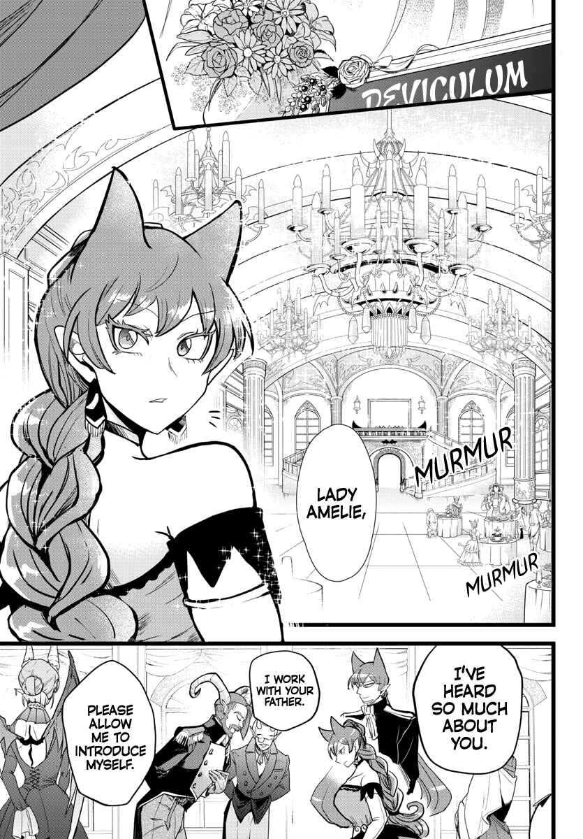Page 13 Chapter 179 Mairimashita! Iruma-kun