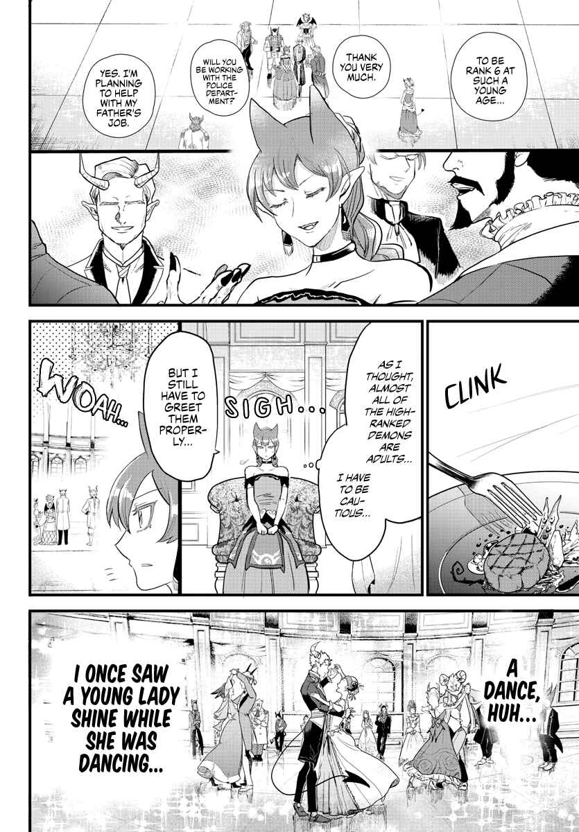 Page 14 Chapter 179 Mairimashita! Iruma-kun