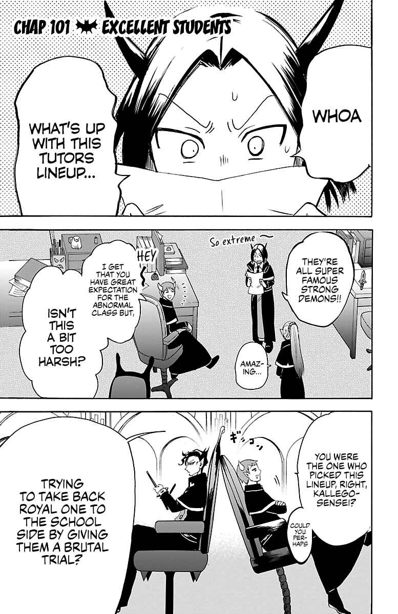 Page 1 Chapter 101 Mairimashita! Iruma-kun