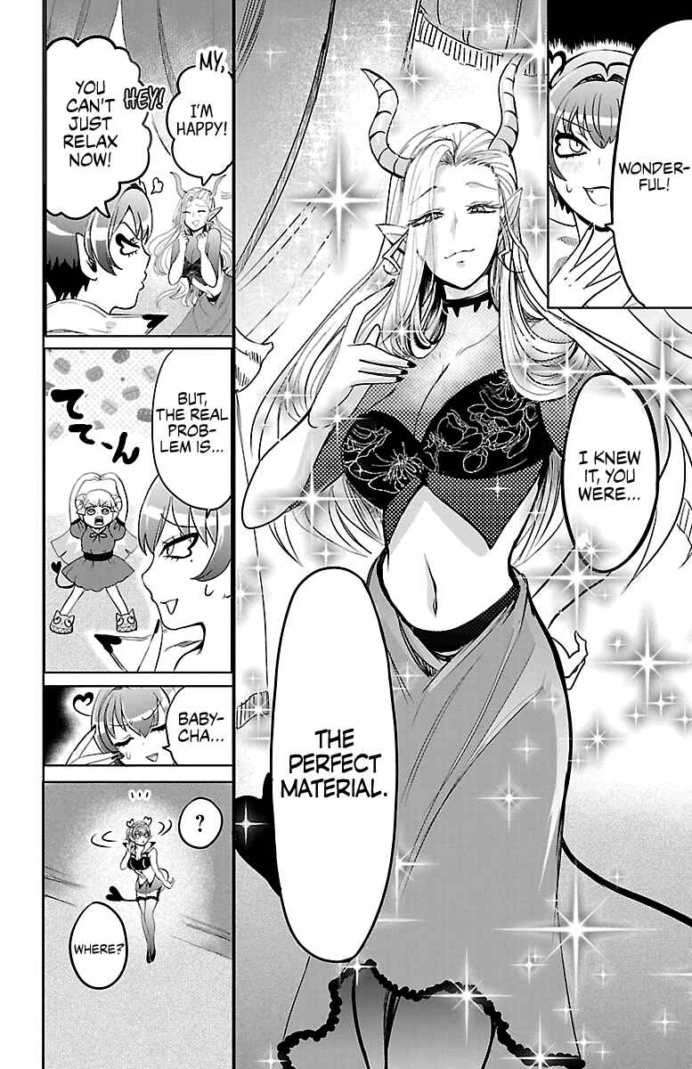 Page 12 Chapter 101 Mairimashita! Iruma-kun
