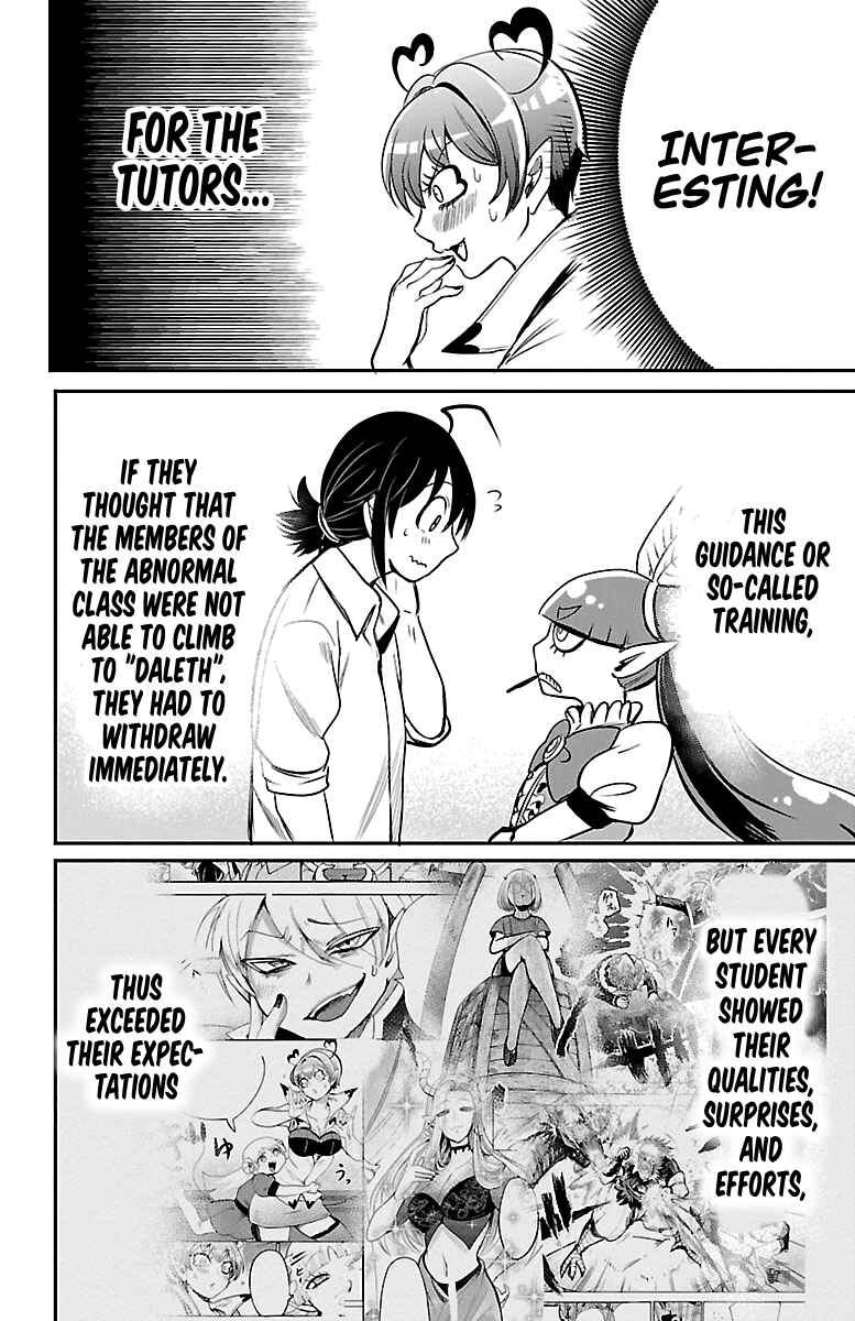 Page 14 Chapter 101 Mairimashita! Iruma-kun