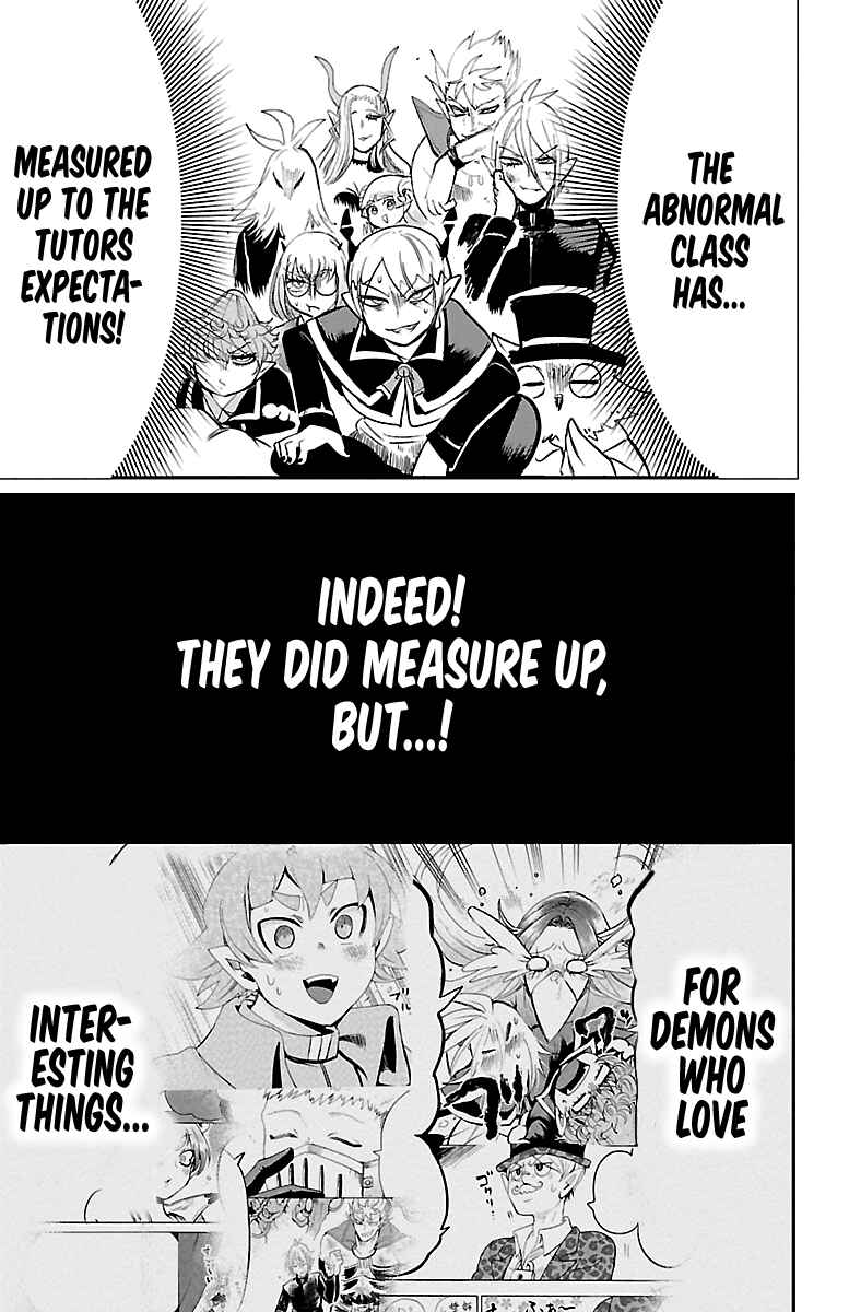 Page 15 Chapter 101 Mairimashita! Iruma-kun