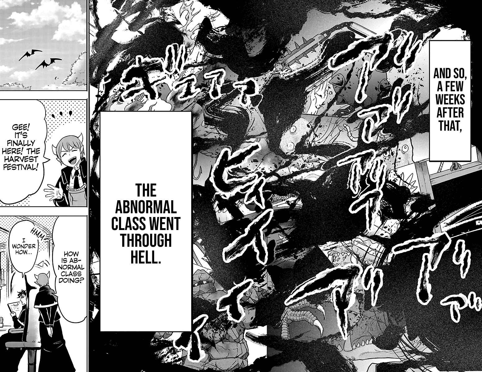 Page 17 Chapter 101 Mairimashita! Iruma-kun