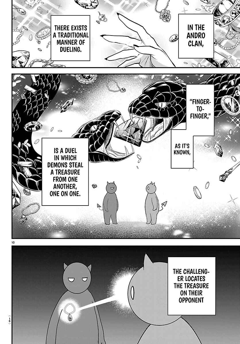 Page 11 Chapter 415 Mairimashita! Iruma-kun