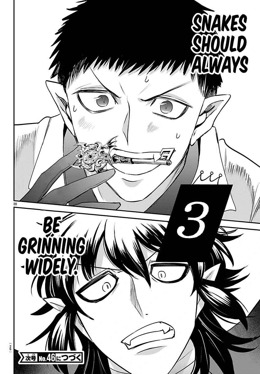 Page 20 Chapter 415 Mairimashita! Iruma-kun