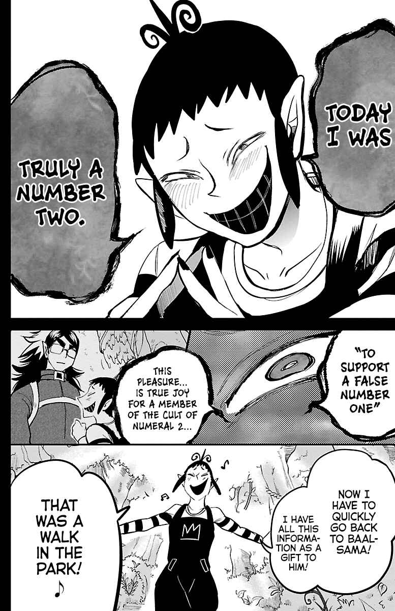 Page 4 Chapter 142 Mairimashita! Iruma-kun