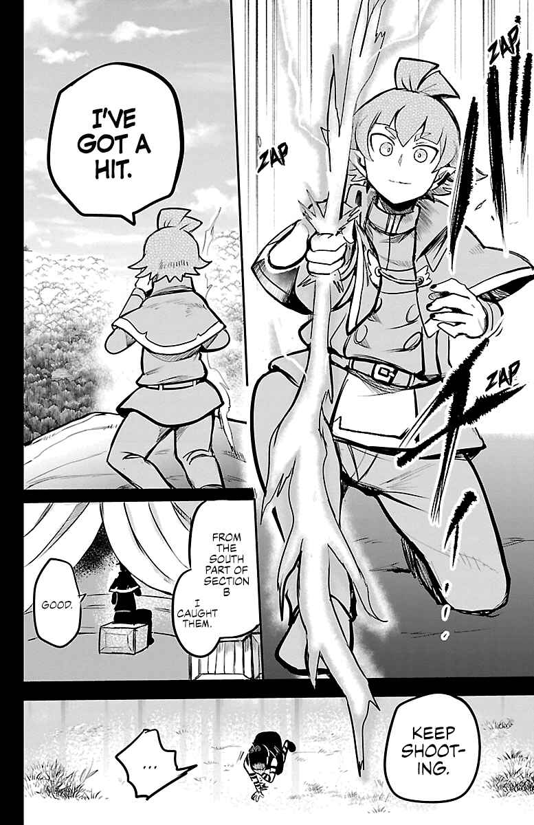Page 6 Chapter 142 Mairimashita! Iruma-kun