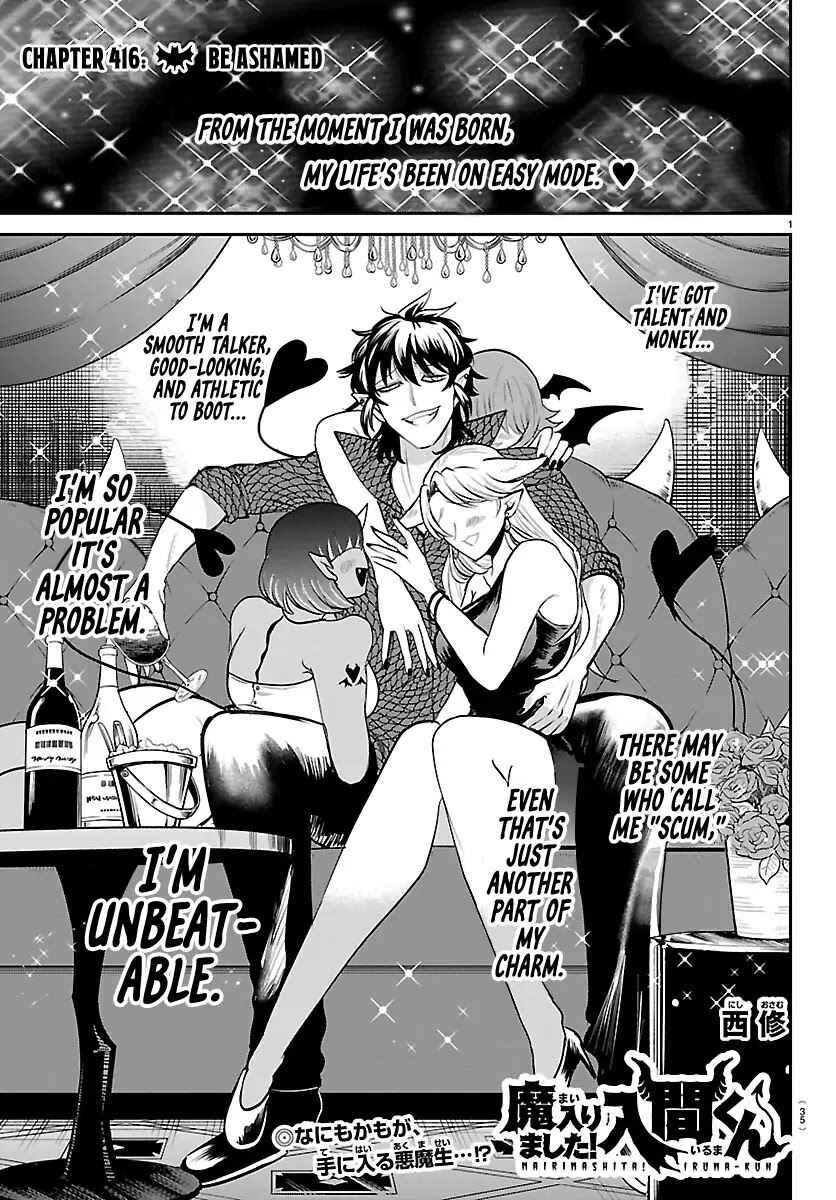 Page 1 Chapter 416 Mairimashita! Iruma-kun