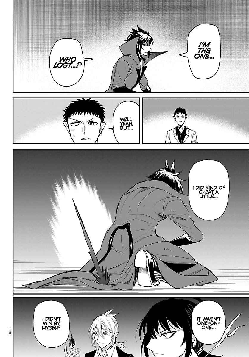 Page 6 Chapter 416 Mairimashita! Iruma-kun