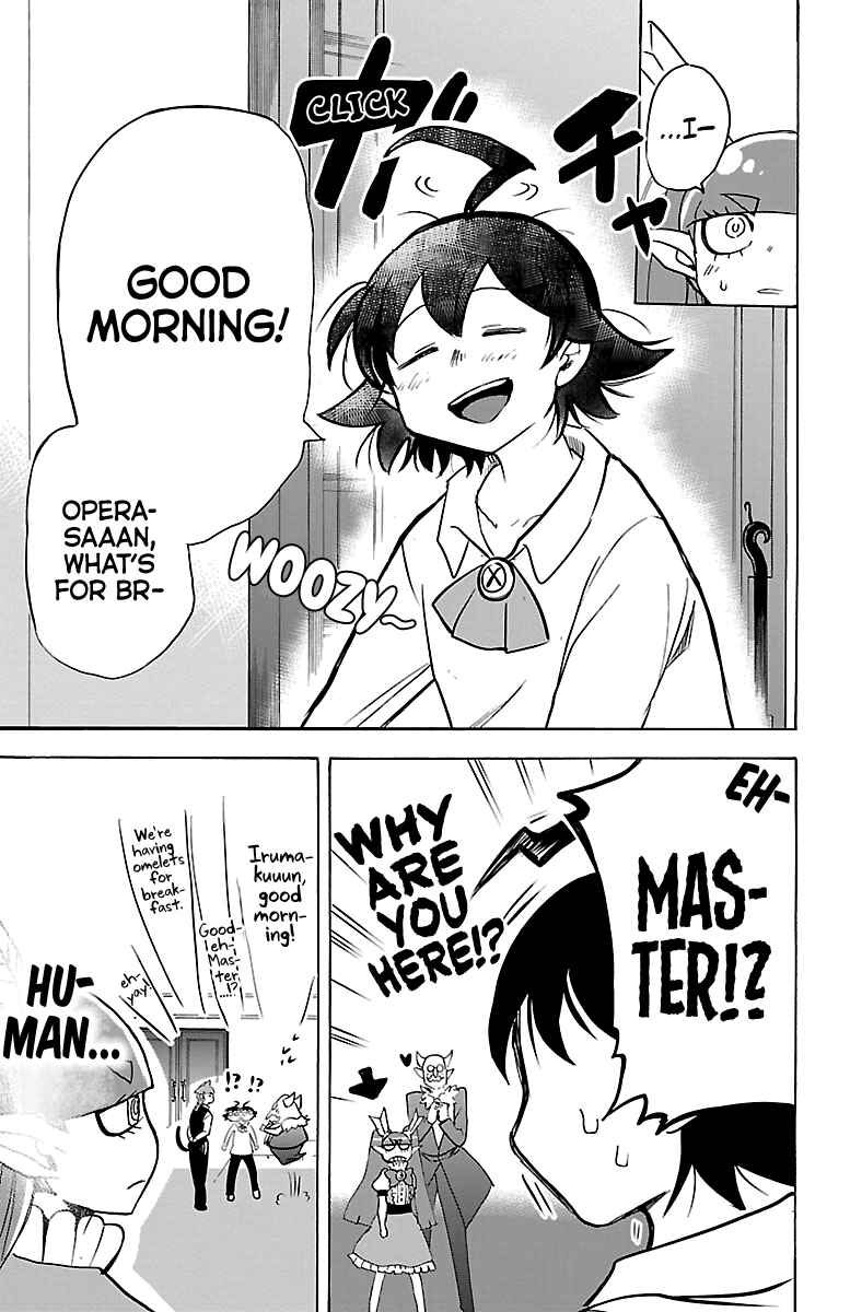 Page 14 Chapter 146 Mairimashita! Iruma-kun