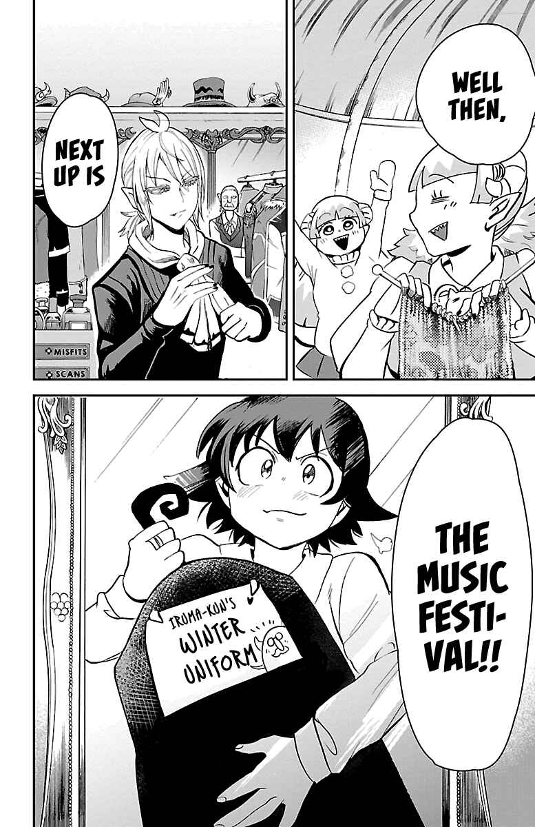 Page 19 Chapter 146 Mairimashita! Iruma-kun