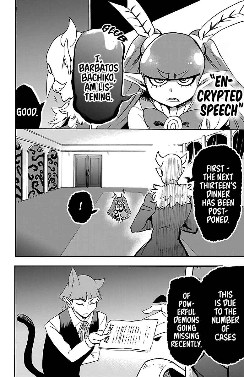 Page 6 Chapter 146 Mairimashita! Iruma-kun