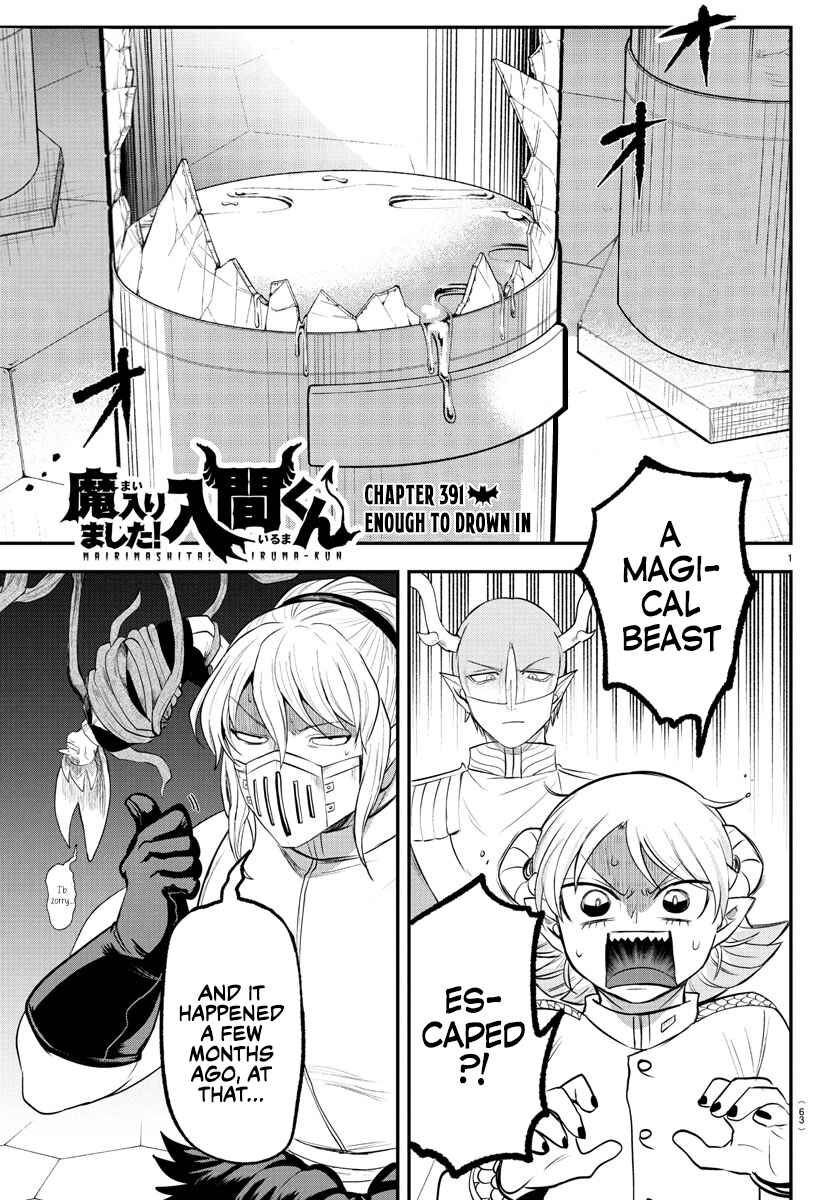 Page 1 Chapter 391 Mairimashita! Iruma-kun