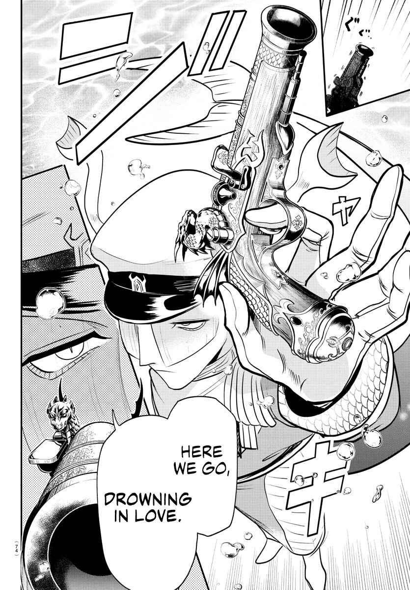 Page 12 Chapter 391 Mairimashita! Iruma-kun