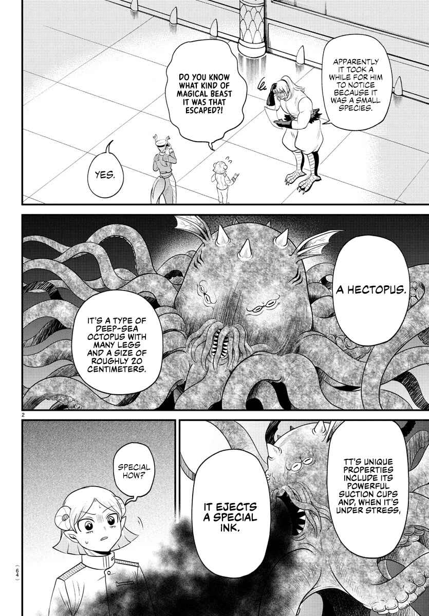Page 2 Chapter 391 Mairimashita! Iruma-kun