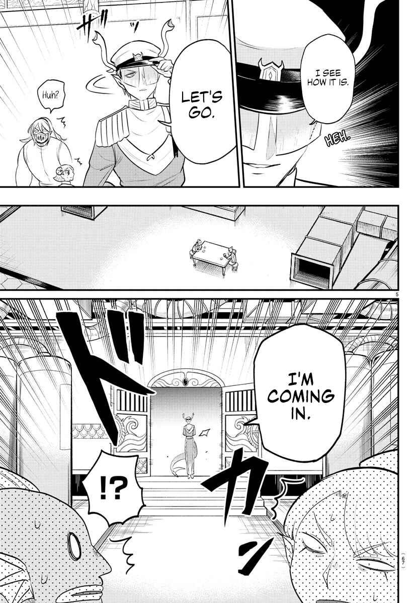 Page 5 Chapter 391 Mairimashita! Iruma-kun