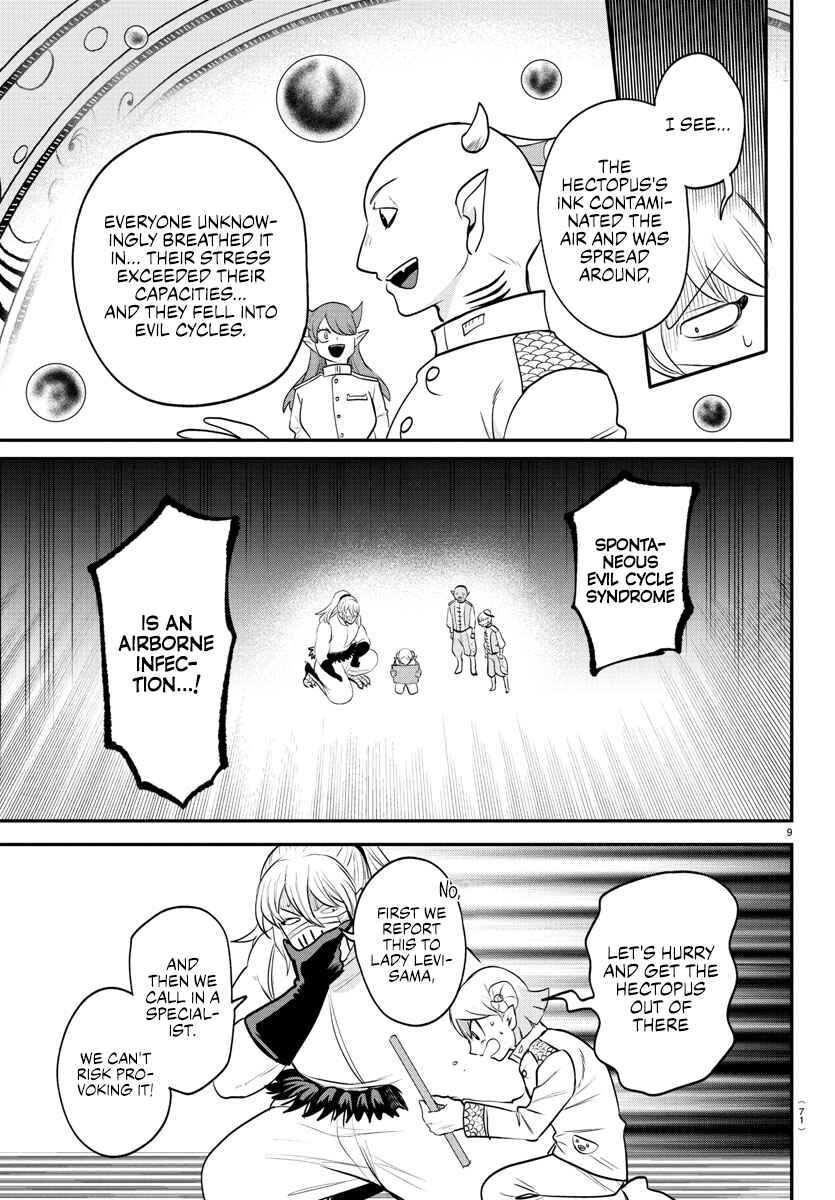 Page 9 Chapter 391 Mairimashita! Iruma-kun