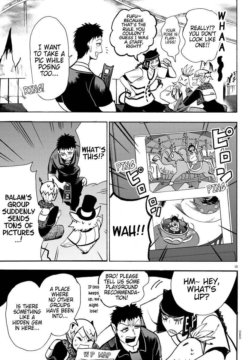 Page 13 Chapter 71 Mairimashita! Iruma-kun