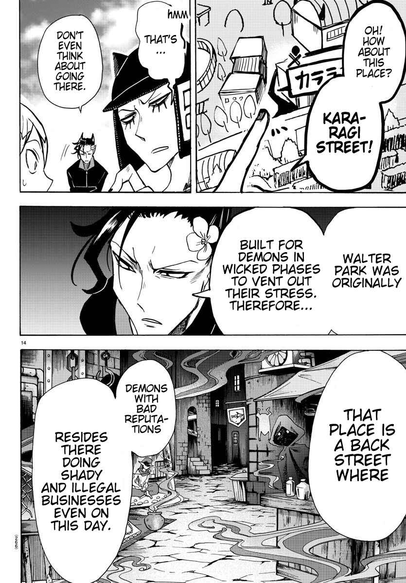 Page 14 Chapter 71 Mairimashita! Iruma-kun
