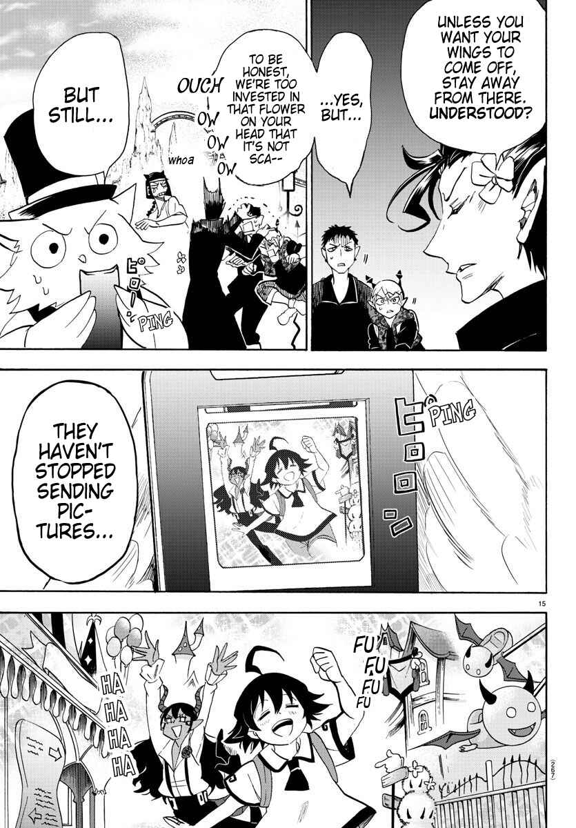 Page 15 Chapter 71 Mairimashita! Iruma-kun