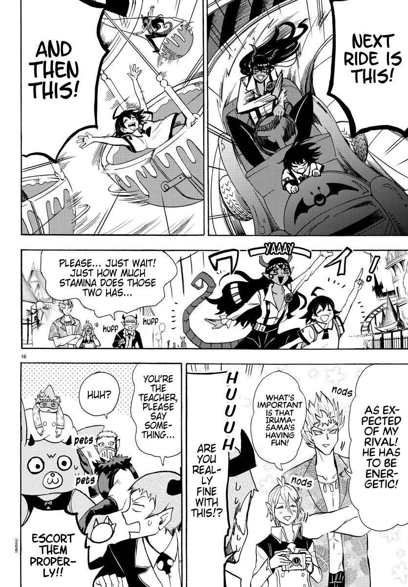 Page 16 Chapter 71 Mairimashita! Iruma-kun
