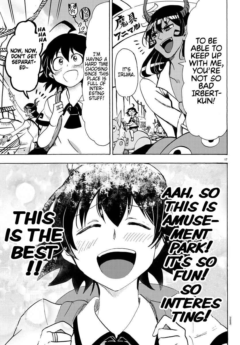 Page 17 Chapter 71 Mairimashita! Iruma-kun