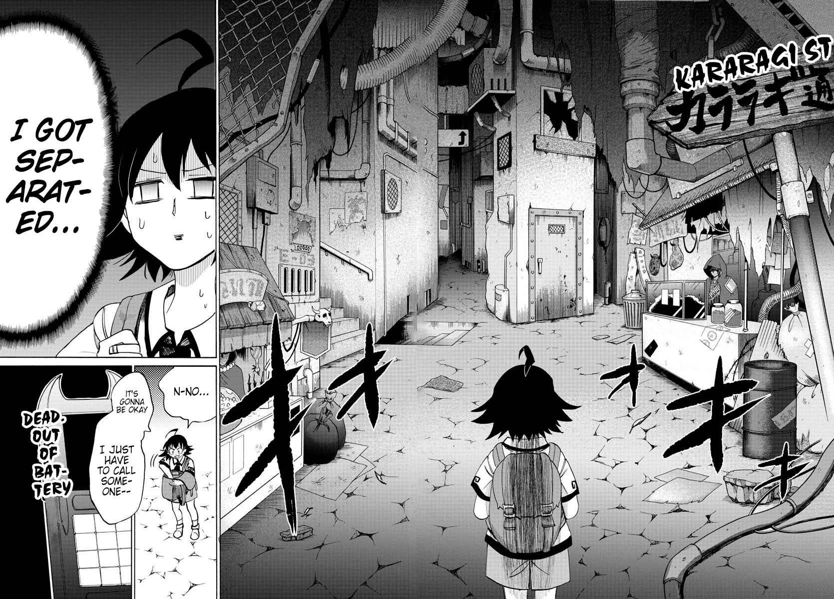 Page 18 Chapter 71 Mairimashita! Iruma-kun