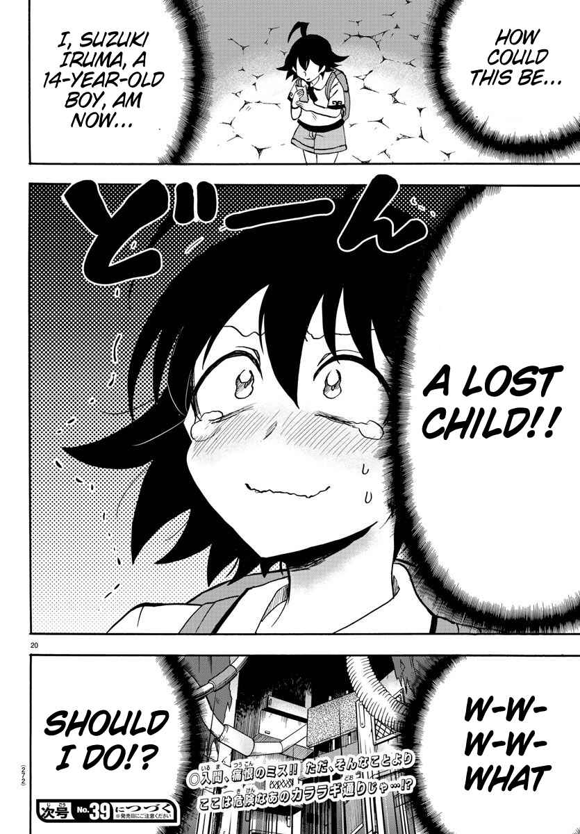 Page 19 Chapter 71 Mairimashita! Iruma-kun