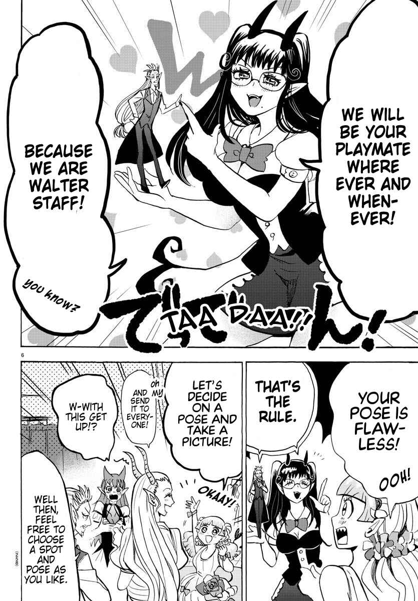 Page 6 Chapter 71 Mairimashita! Iruma-kun