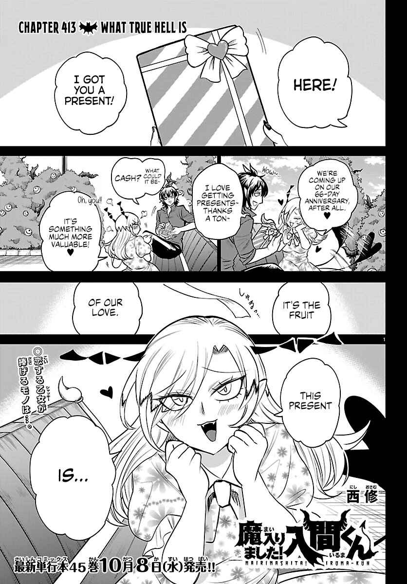 Page 1 Chapter 413 Mairimashita! Iruma-kun