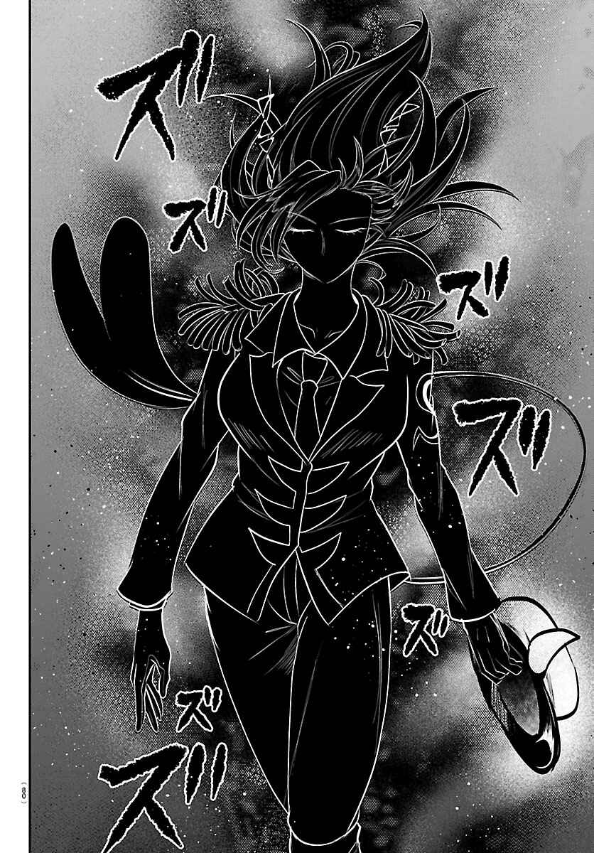 Page 10 Chapter 413 Mairimashita! Iruma-kun