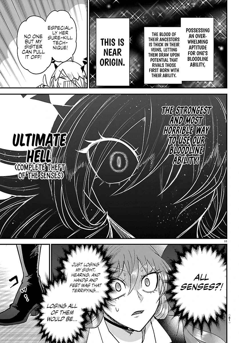 Page 11 Chapter 413 Mairimashita! Iruma-kun