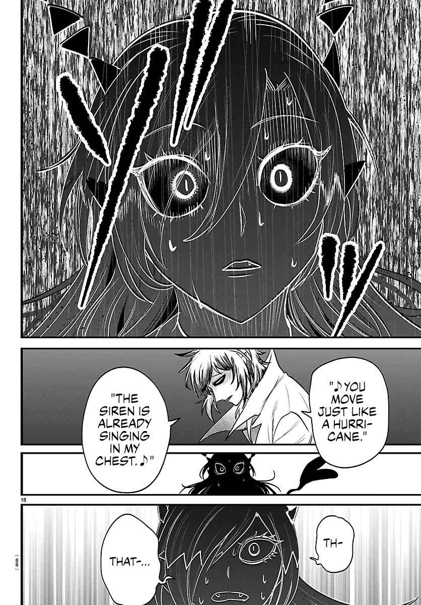 Page 17 Chapter 413 Mairimashita! Iruma-kun
