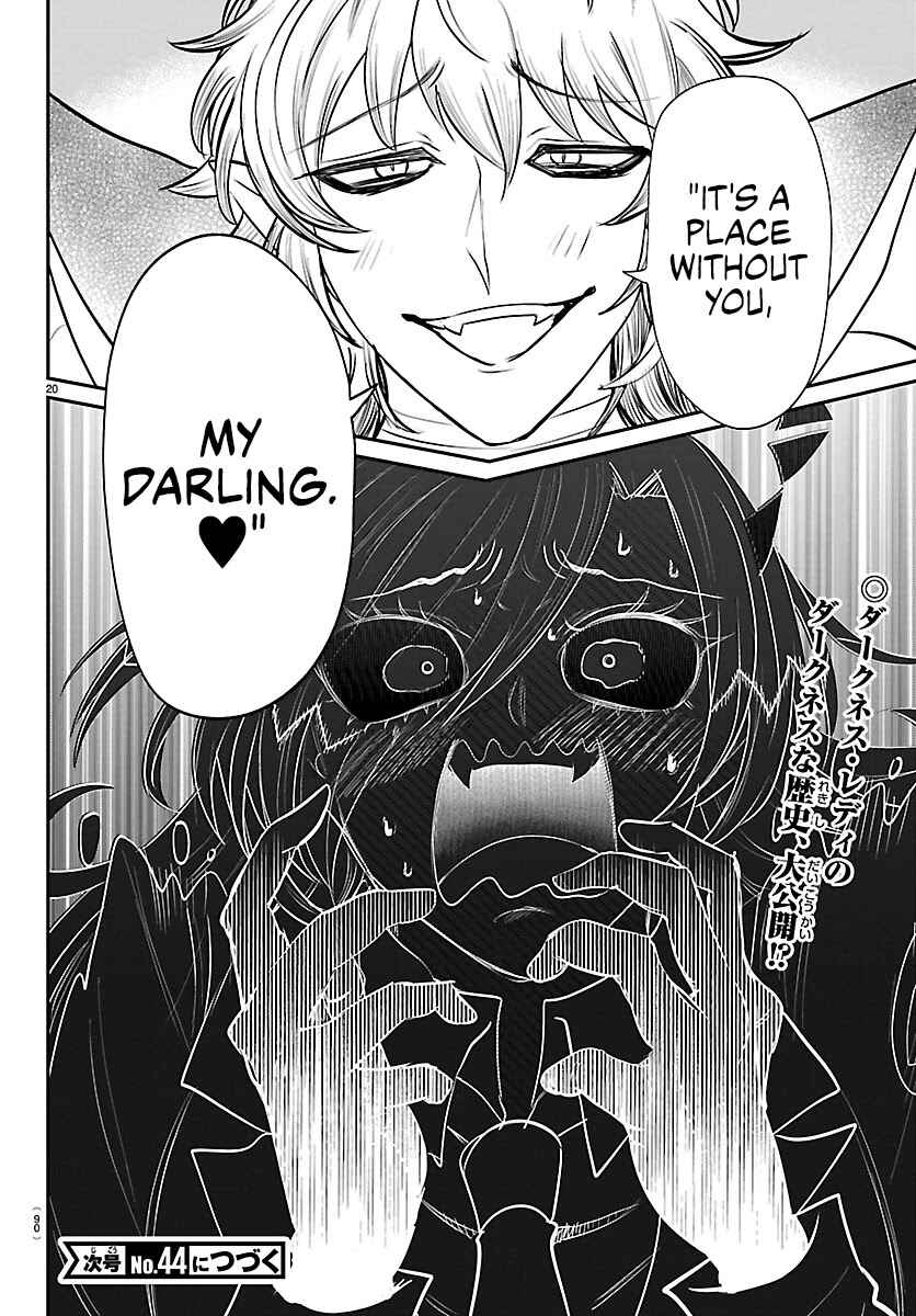 Page 19 Chapter 413 Mairimashita! Iruma-kun